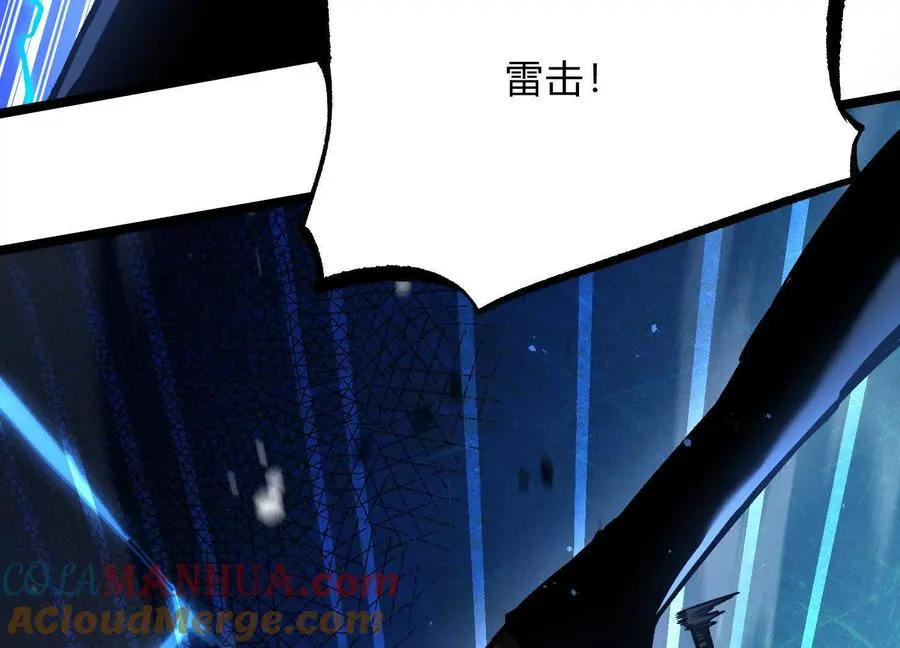 第15话 大门开启132