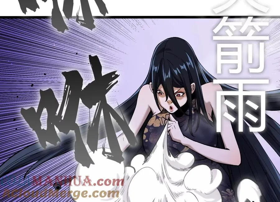 第10话 第10000只？108