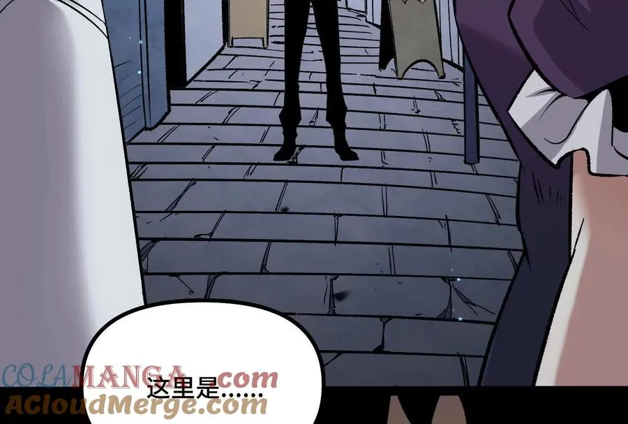 第39话 错误的记忆44