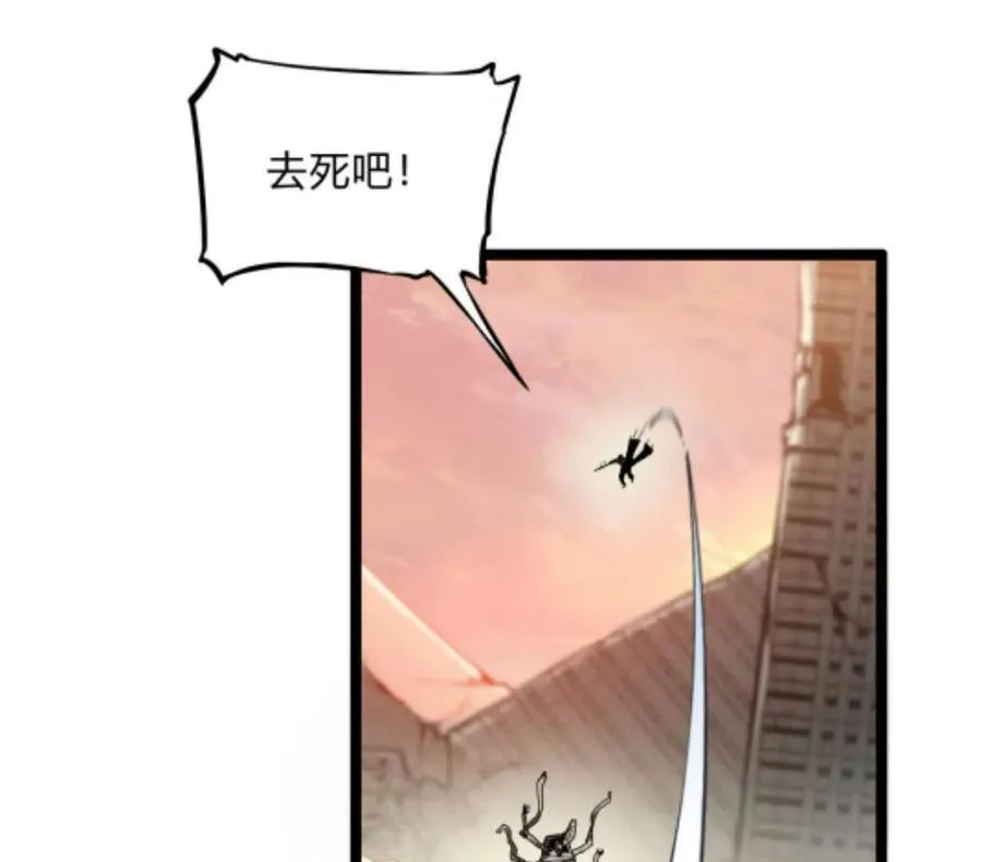 第3话 恐怖？妹妹！27