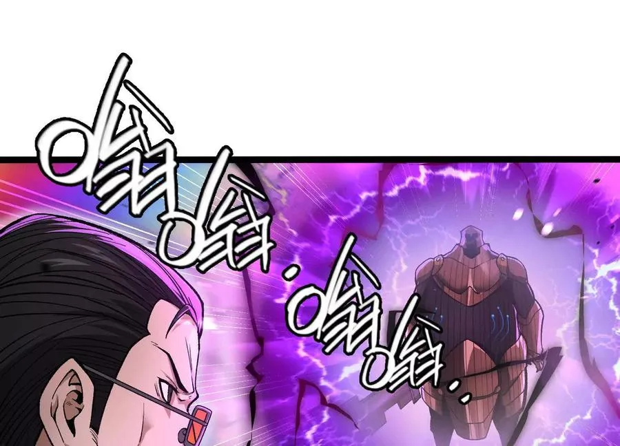 第14话 1v1决斗领域198