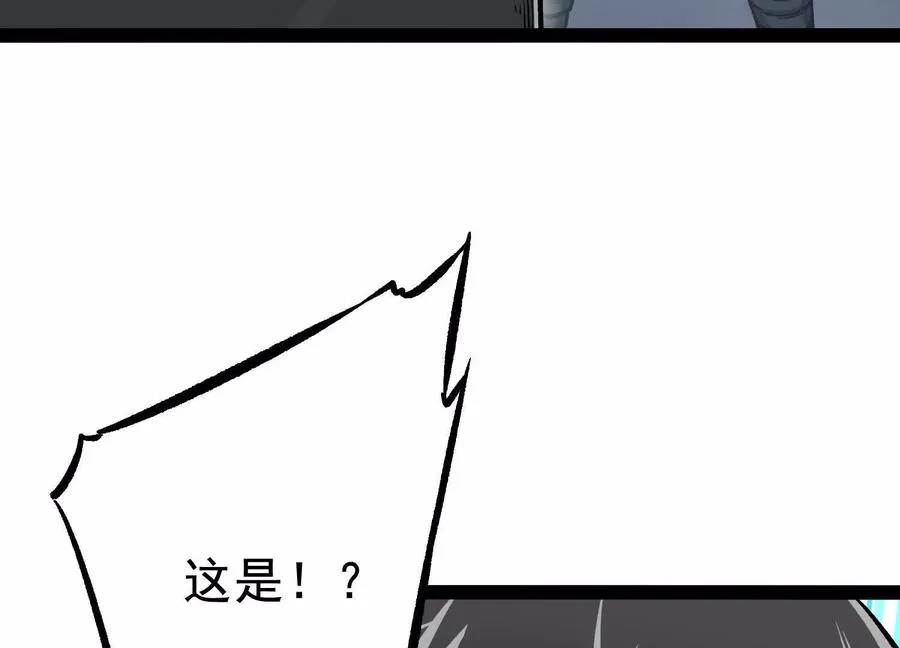 第32话 危险的任务131