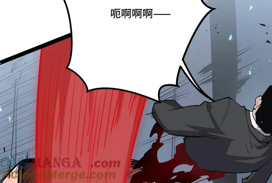第39话 错误的记忆112