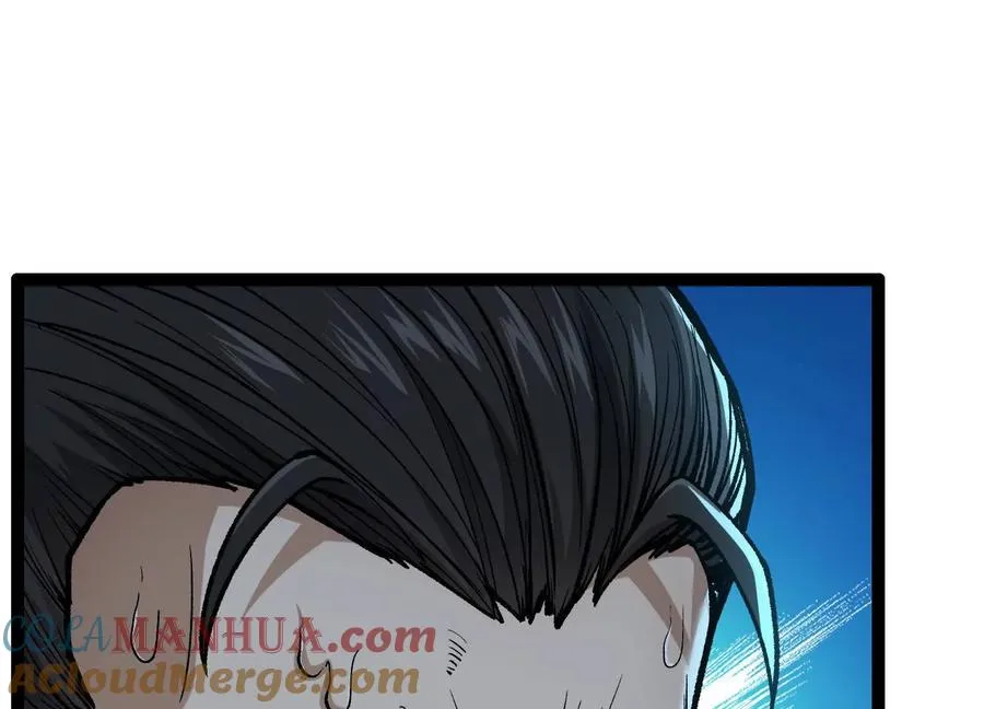 第14话 1v1决斗领域112