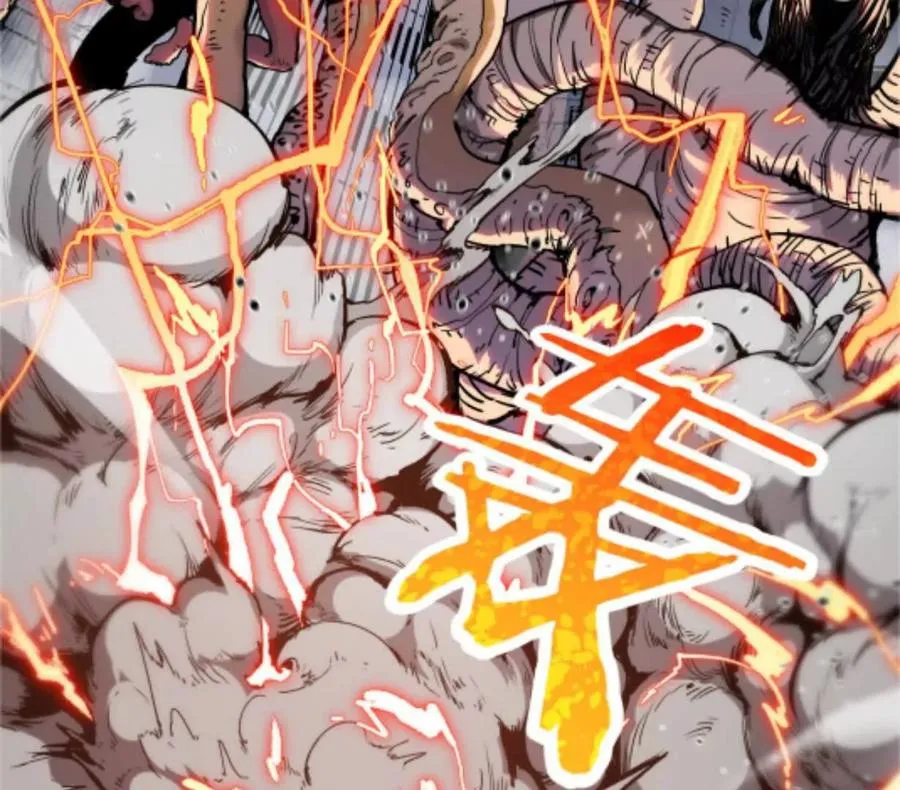 第2话 斩诡9999！33