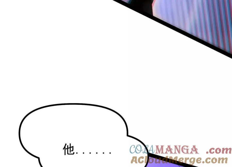 第36话 厄利亚的执念188