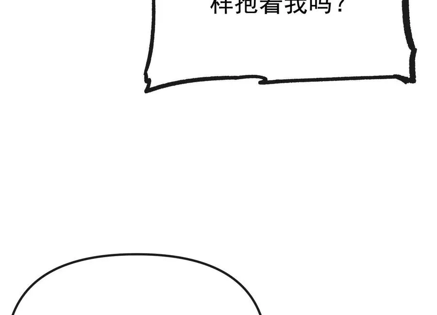 第32话 危险的任务39