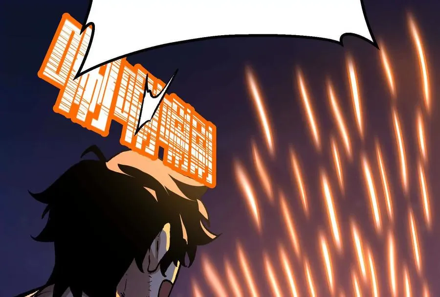 第37话 厄利亚的底牌75