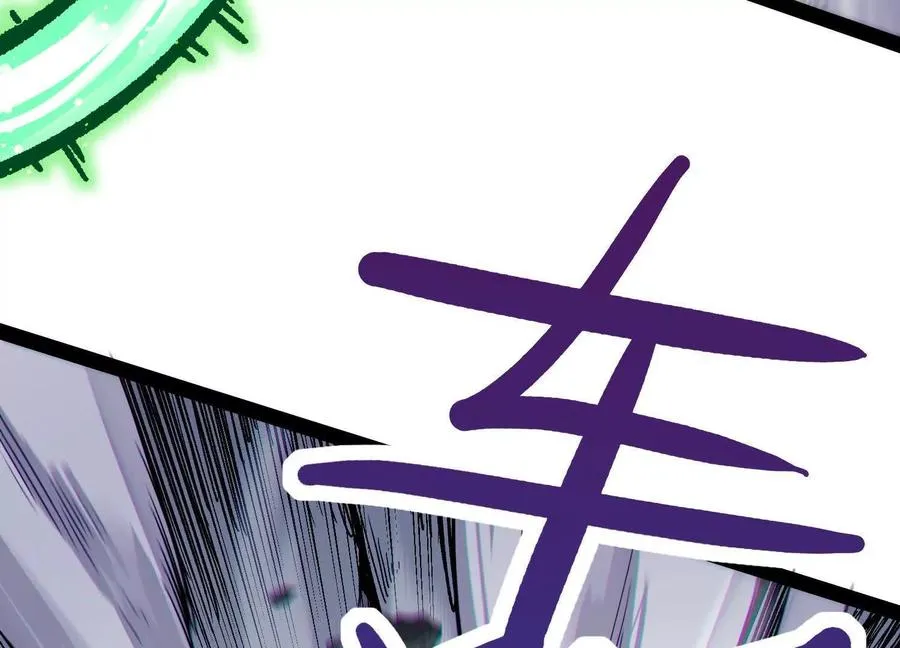 第28话 捅了S级猎人老窝139