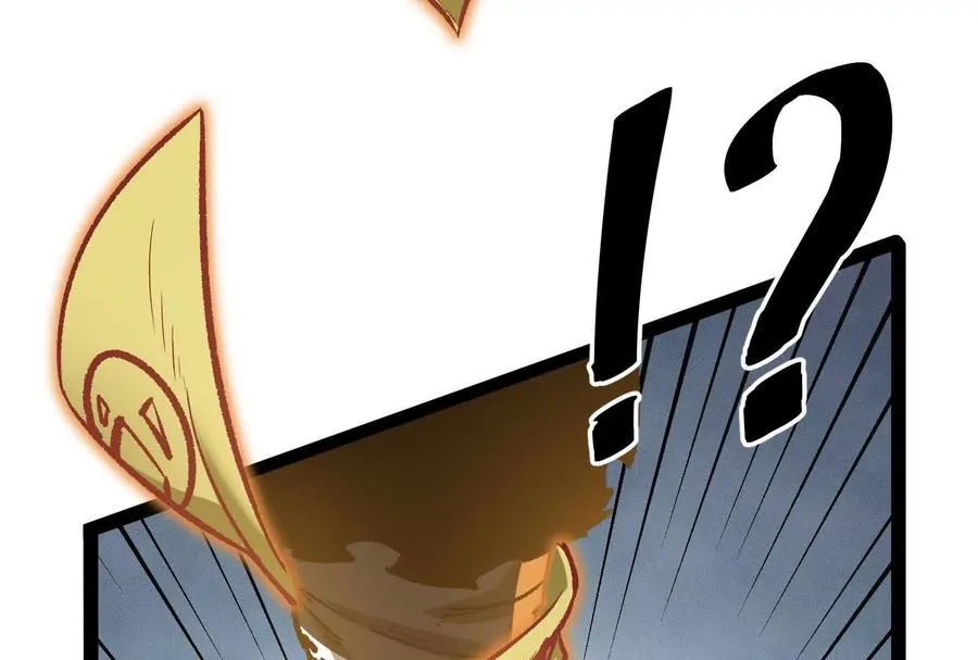 第31话 对决S级！122