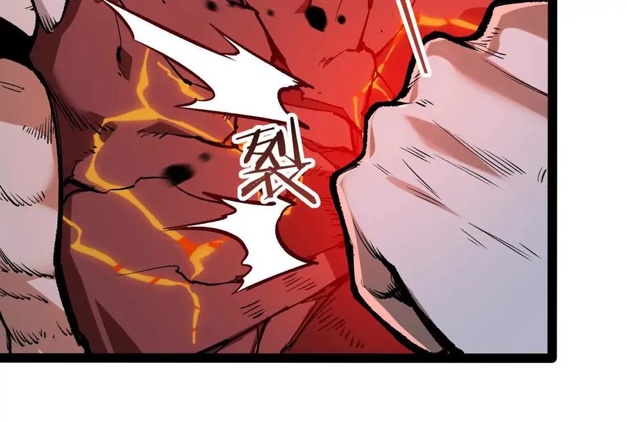 第23话 绝对的实力93