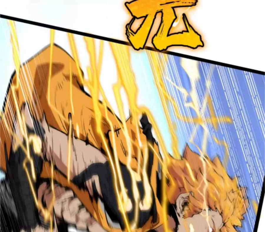 第2话 斩诡9999！57