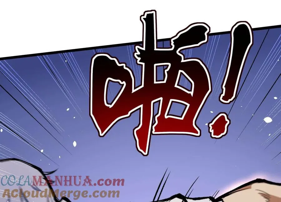 第9话 尸变20
