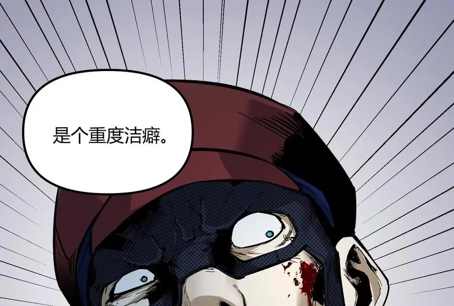 第30话 暴怒的斯蒂温115