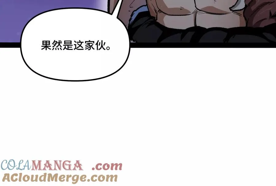 35话 再战厄利亚64