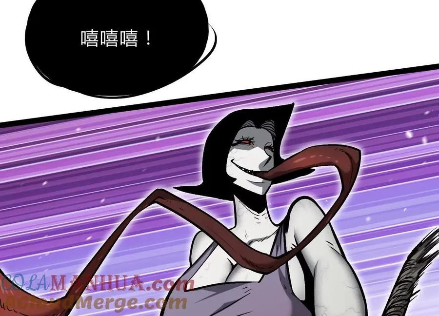 第21话 恐怖等级72