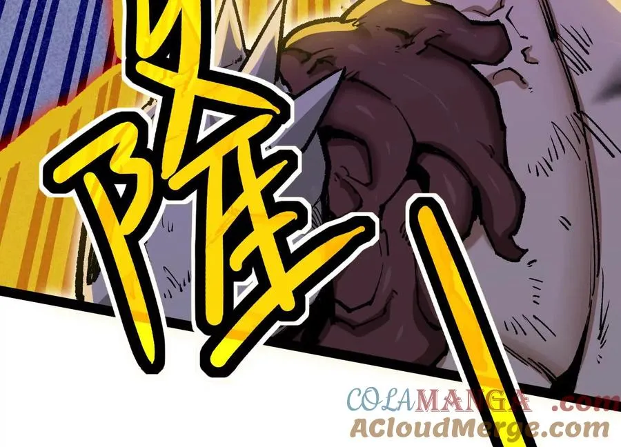 第29话 围猎108
