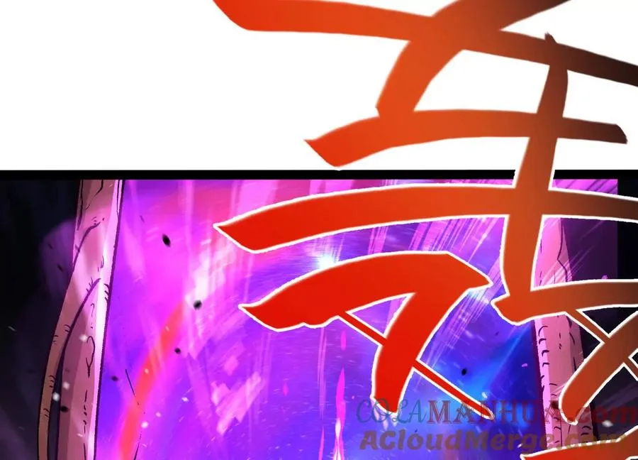 第16话 统领厄利亚24