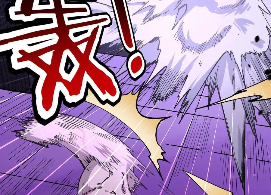 第9话 尸变6
