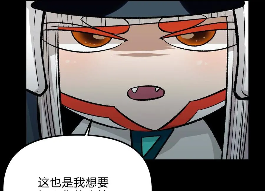 第19话 生命计时114