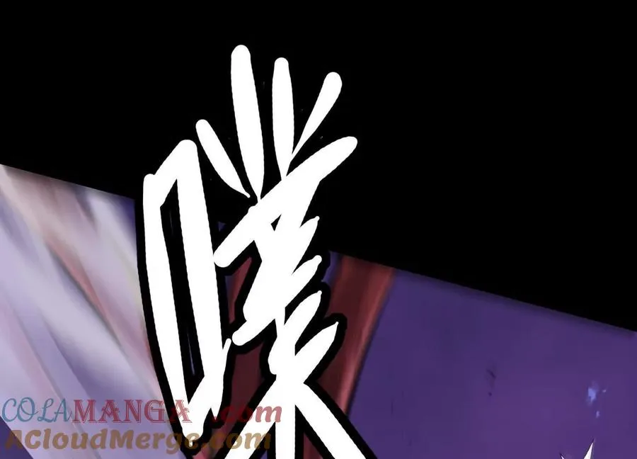 第36话 厄利亚的执念116
