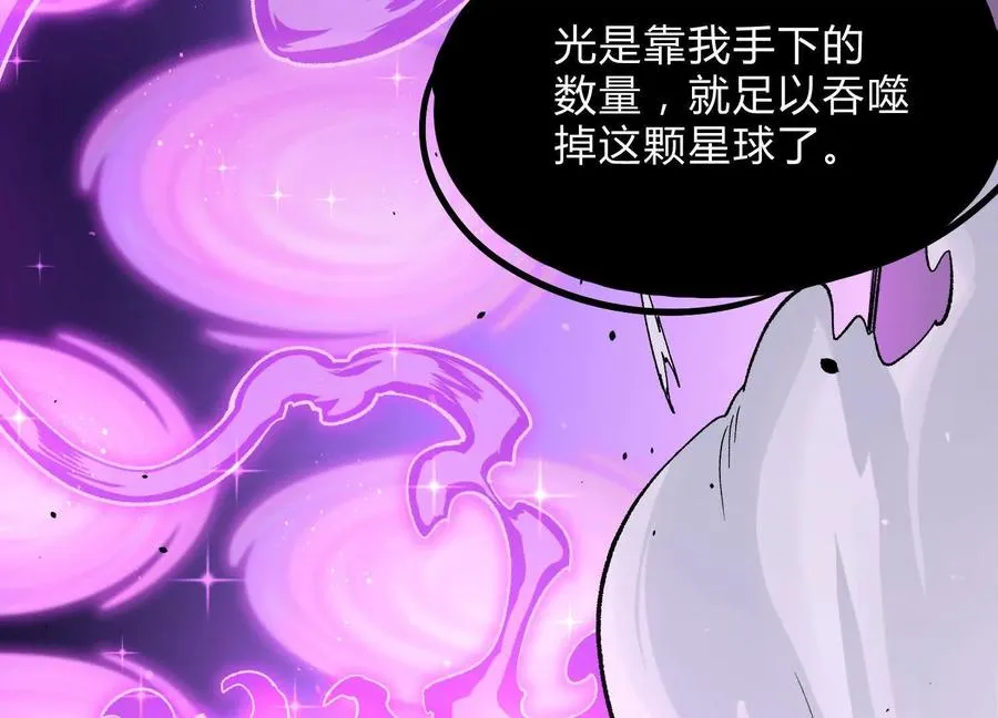 第19话 生命计时21
