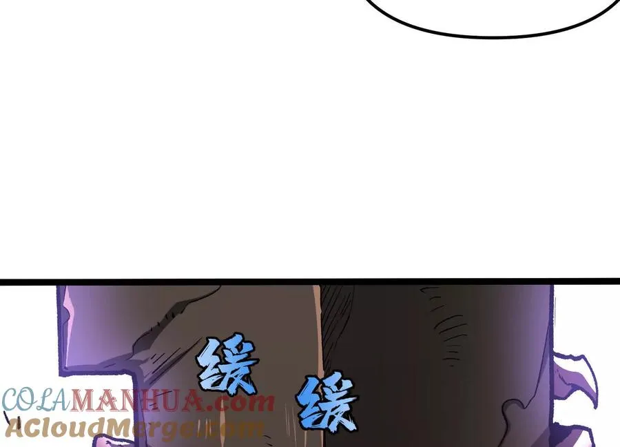 第15话 大门开启164