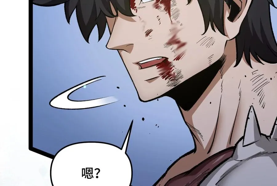 第24话 避无可避的一击！6