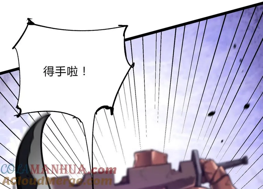第14话 1v1决斗领域100