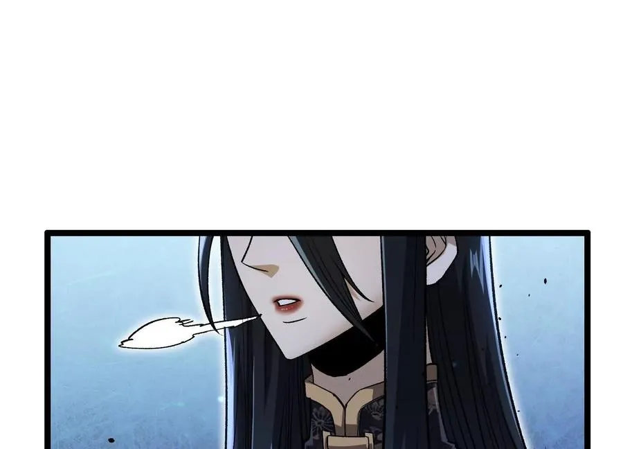 第13话 A级猎人41