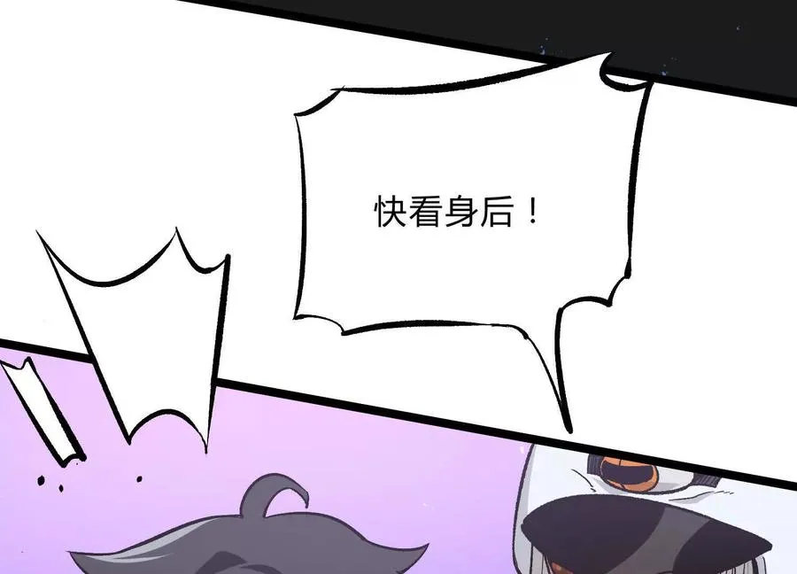 第16话 统领厄利亚131
