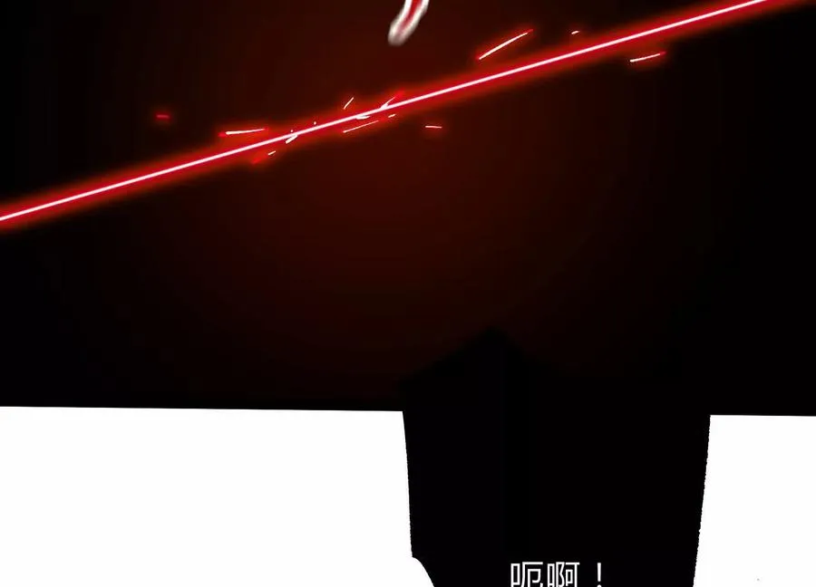 第21话 恐怖等级134