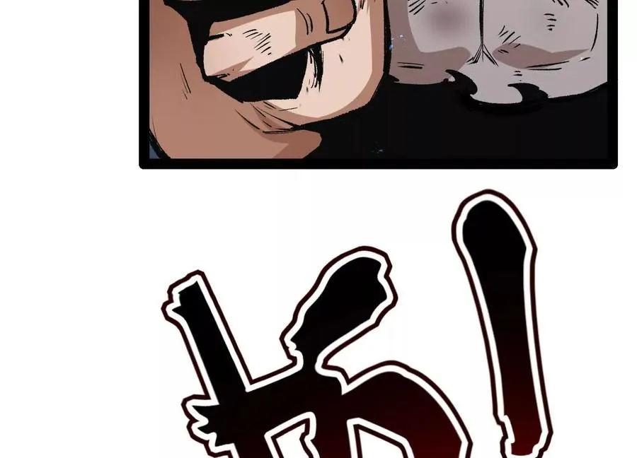 第32话 危险的任务21