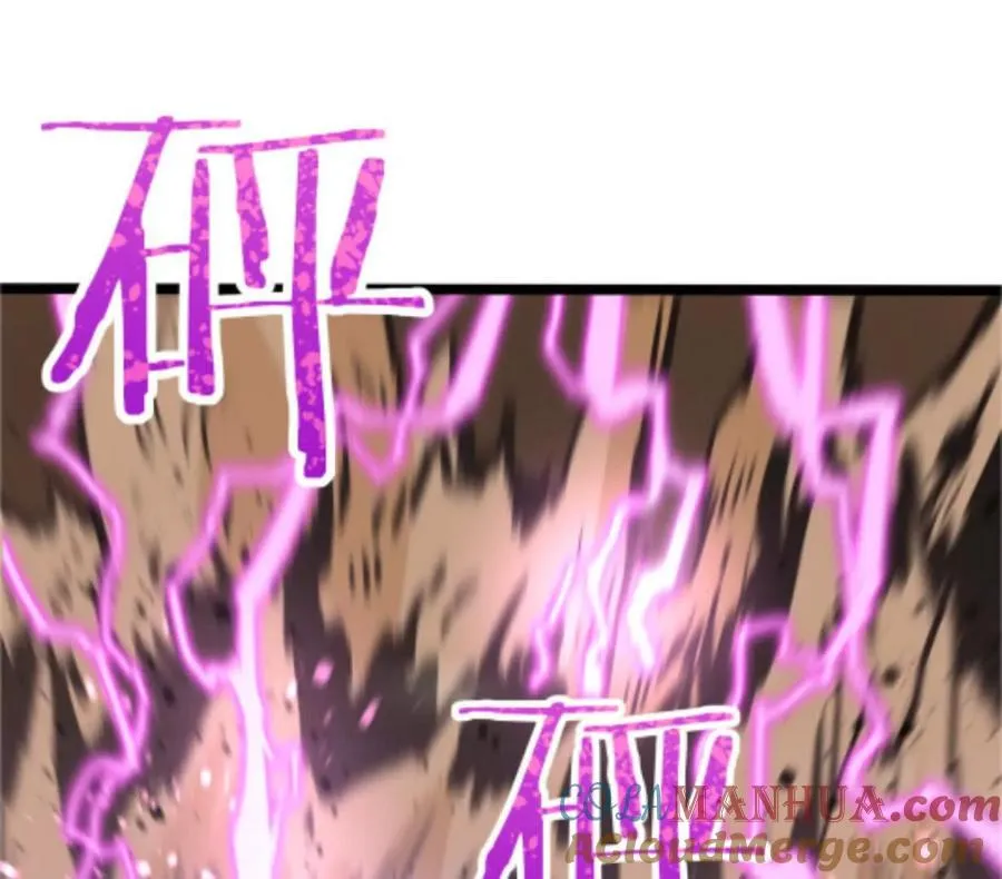 第3话 恐怖？妹妹！60
