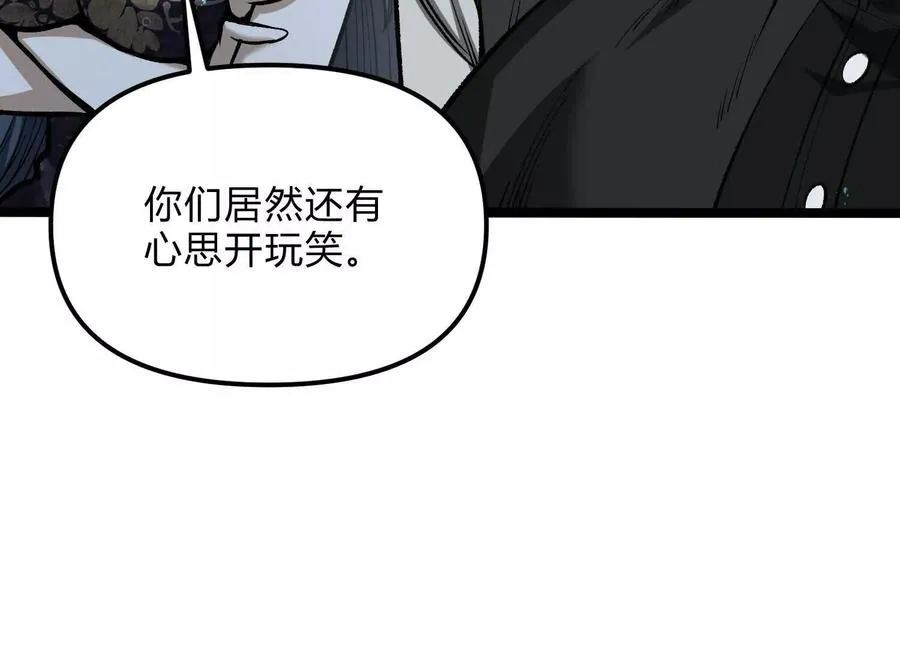 第19话 生命计时55