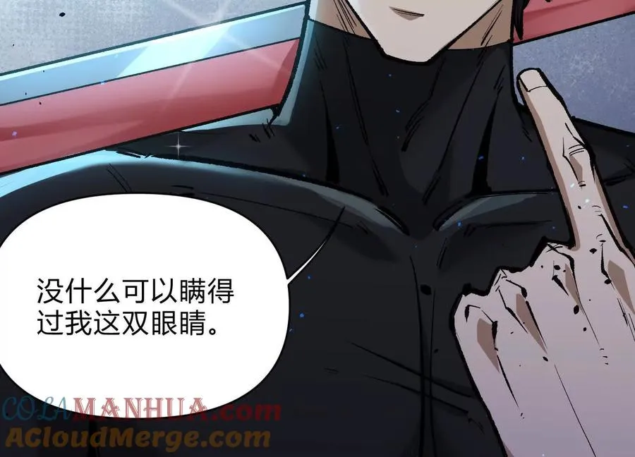 第10话 第10000只？28
