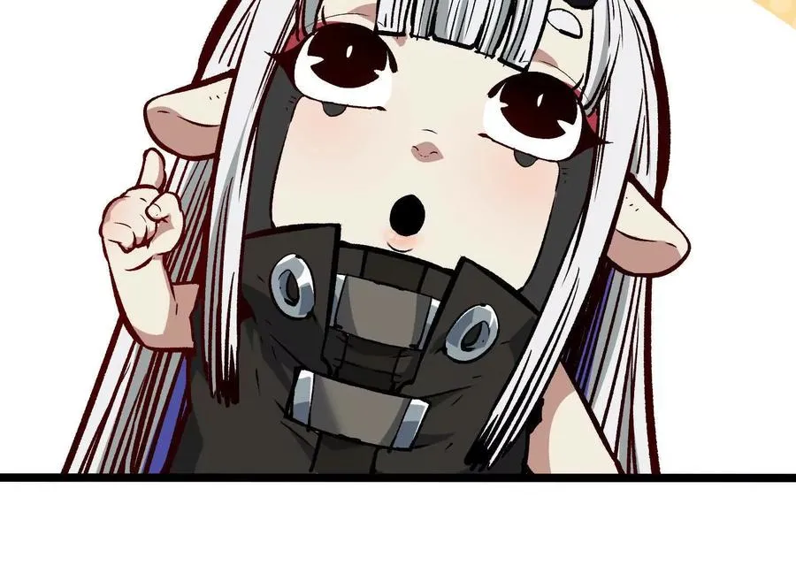 第5话 共浴75