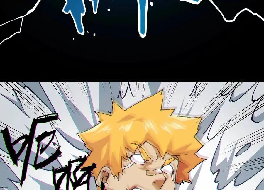 第9话 尸变30