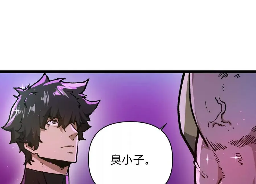 第7话 光头帮65