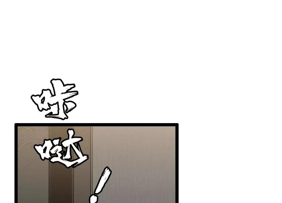 第6话 地下乐园75