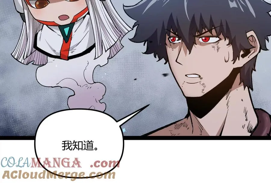 第30话 暴怒的斯蒂温124