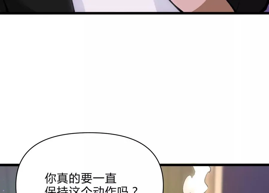第8话 “烟尘”聂心仇102