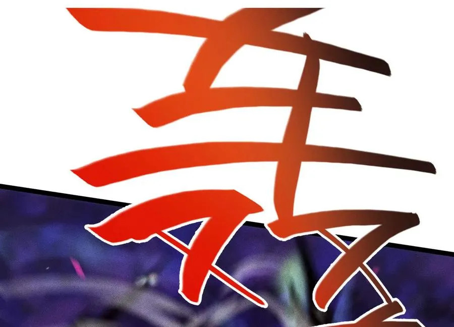 第14话 1v1决斗领域62