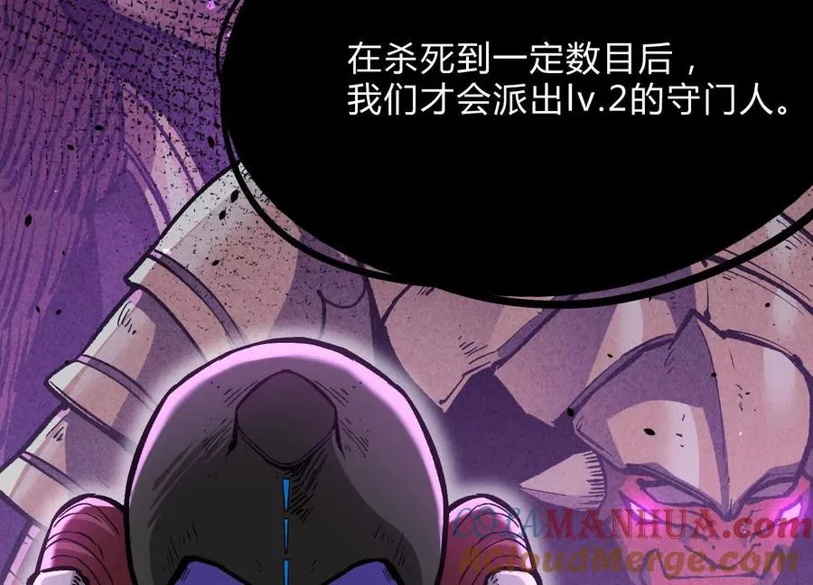 第16话 统领厄利亚112