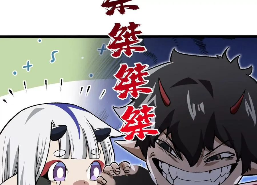 第10话 第10000只？146