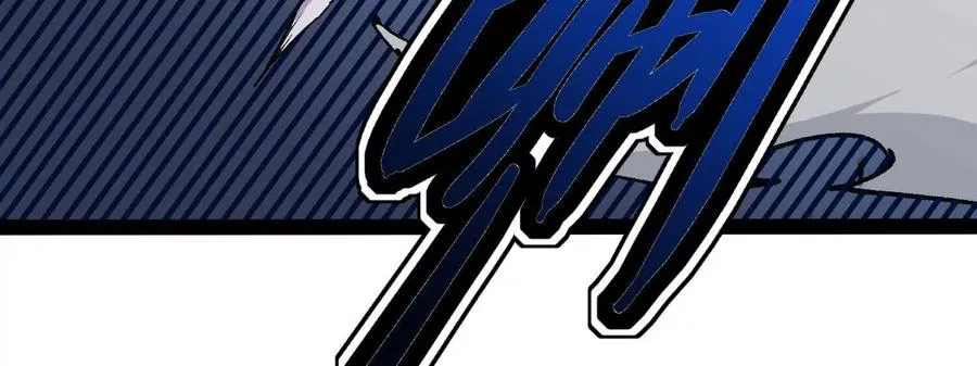 第26话 追击！浮空城！109