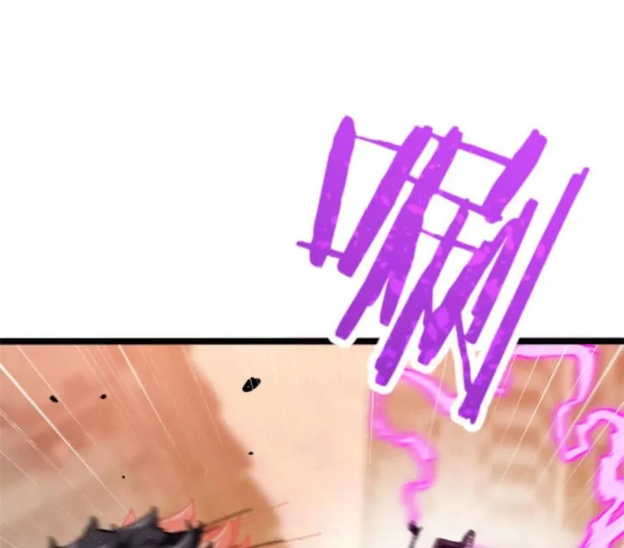 第3话 恐怖？妹妹！42