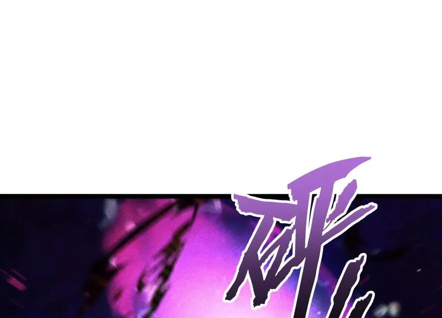 第14话 1v1决斗领域75