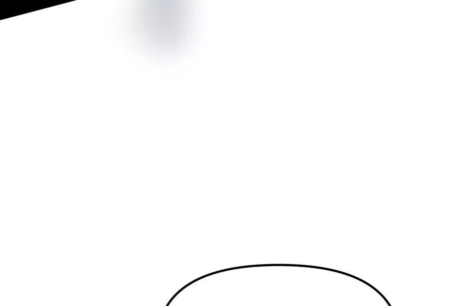 第37话 厄利亚的底牌137