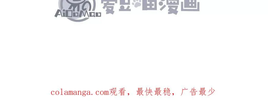 第11话 交易达成123